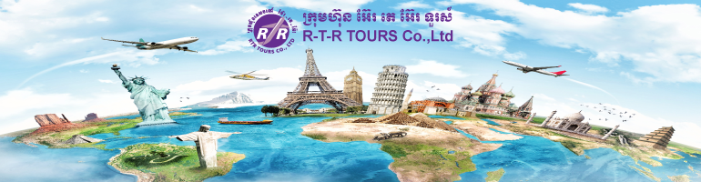 RTR Tours Co., Ltd