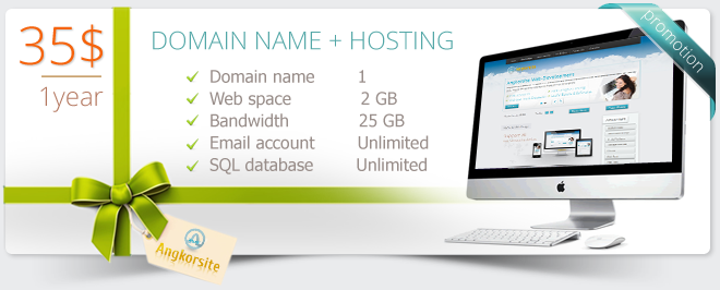 Angkorsite Web-Development