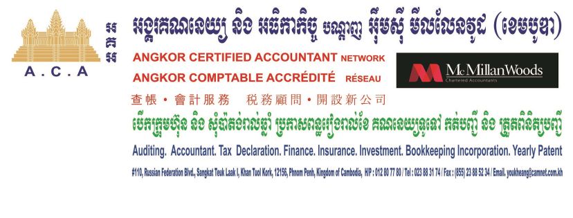 Angkor Certified Accountant
