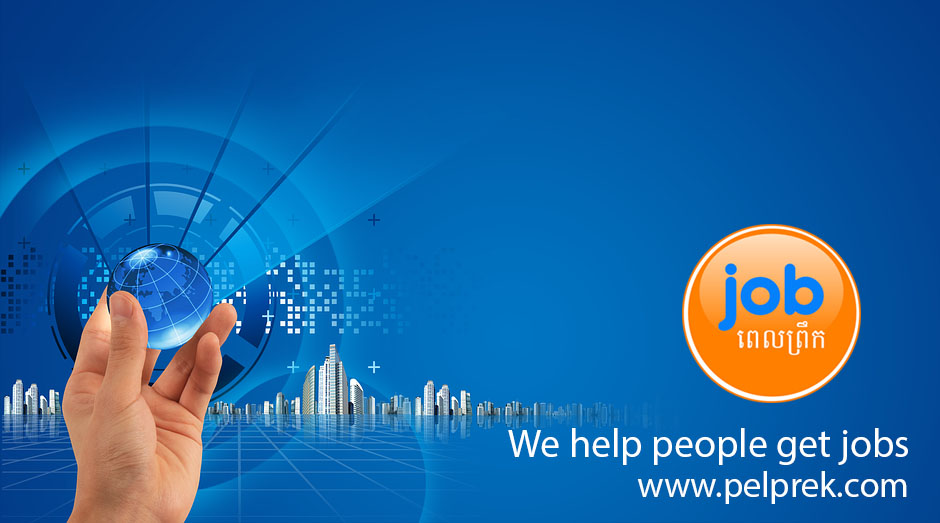 Pelprek- HR Recruitment Agency