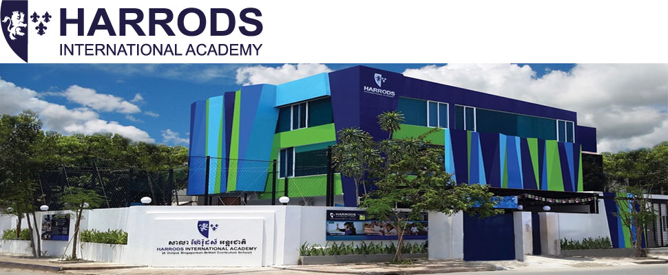 Harrods International Academy (HIA)
