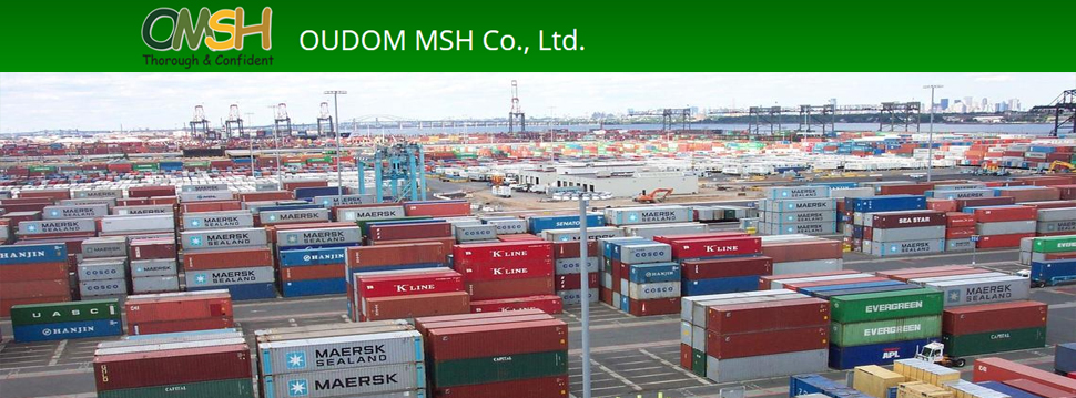 ឧត្តមអឹមអេសអេច OUDOM MSH Co., Ltd.