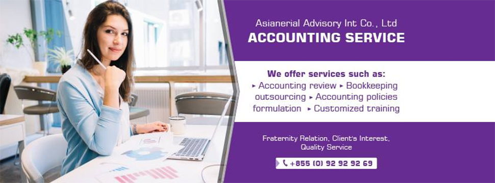 ASIANERIAL ADVISORY INT CO., LTD