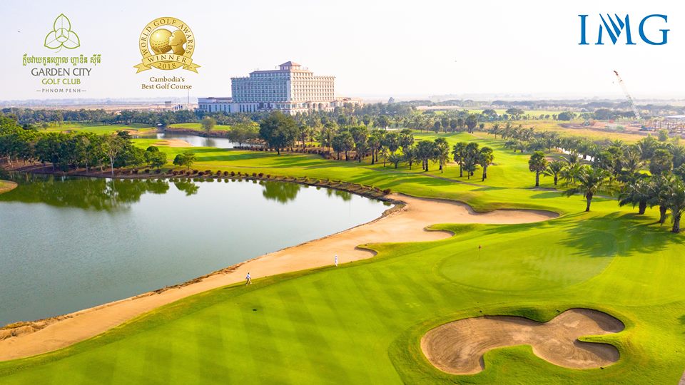 GARDEN CITY GOLF CLUB (ក្លឹបវាយកូនហ្គោល ហ្គាឌិន ស៊ីធី)