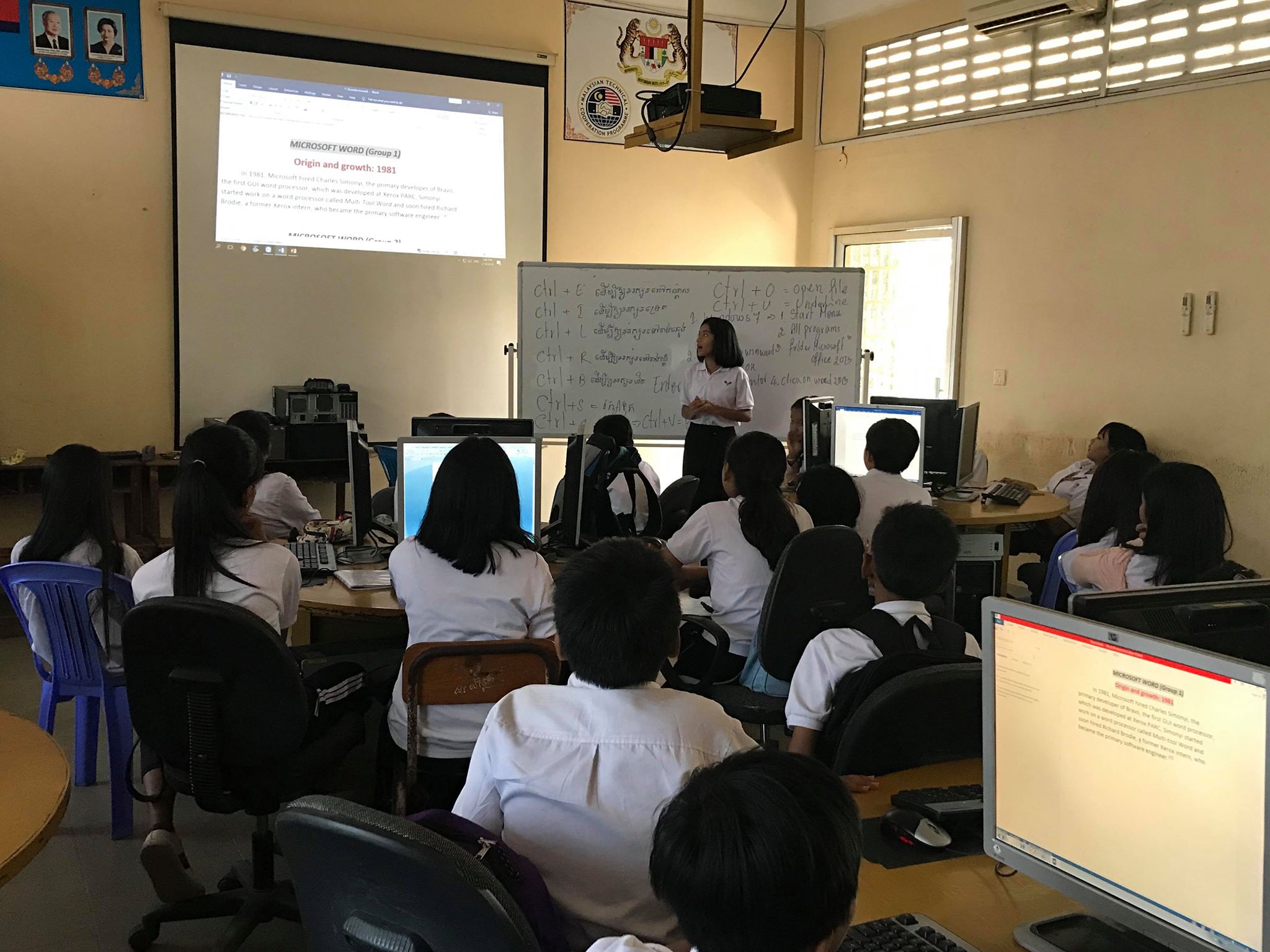Teach For Cambodia