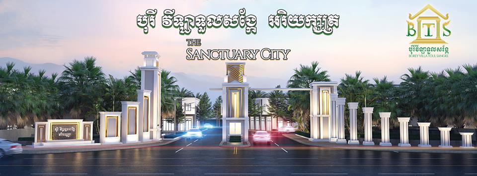 BOREY VILLA TOUL SANGKE