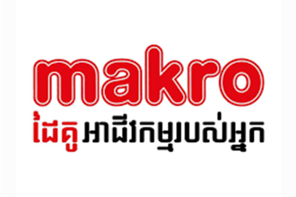 Makro Cambodia