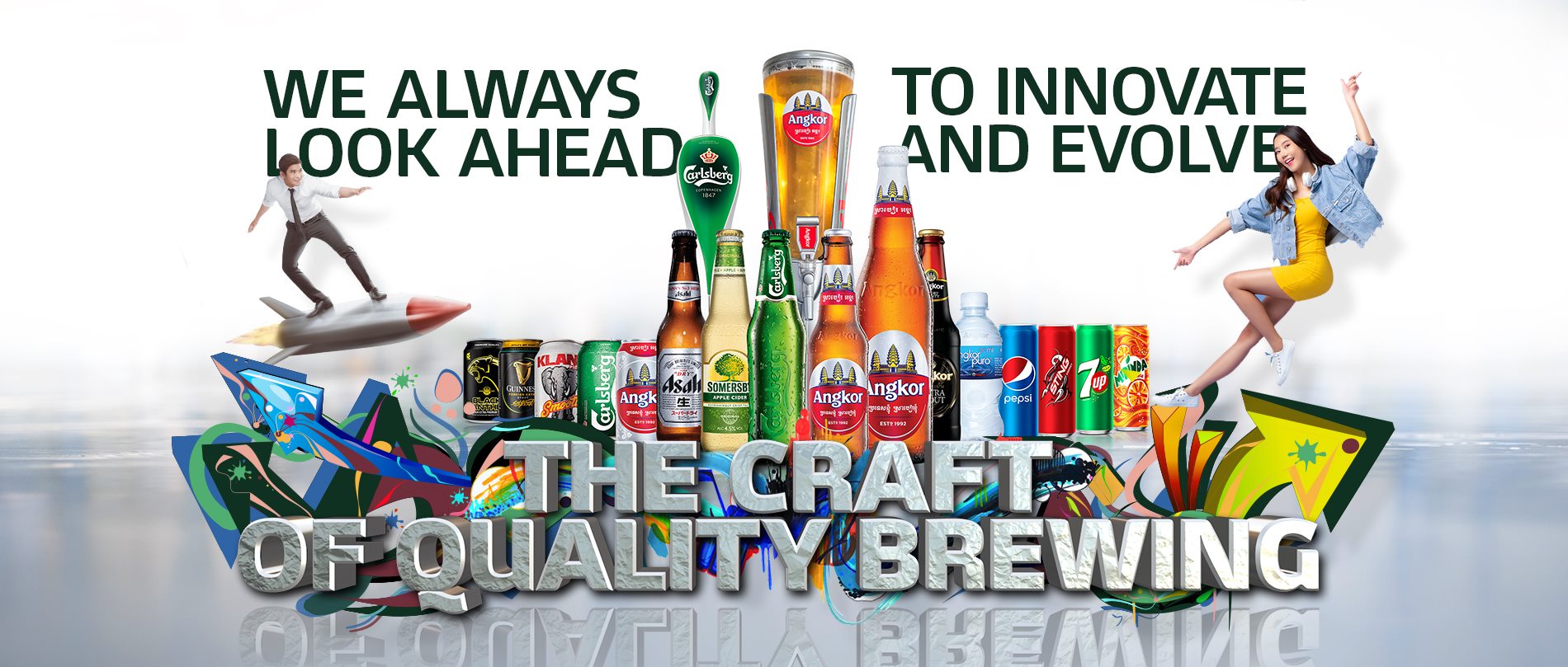 CAMBREW LTD