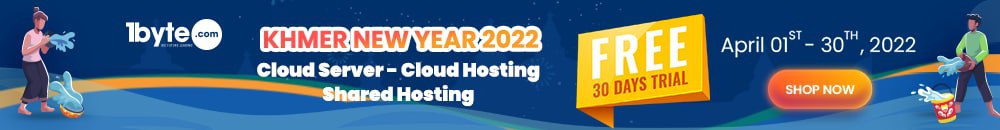 1Byte - Leading Edge IDC Services