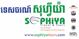 SOPHIYA Travel & Tours