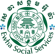 EWHA SOCIAL SERVICES