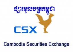 Cambodia Securities Exchange (CSX)