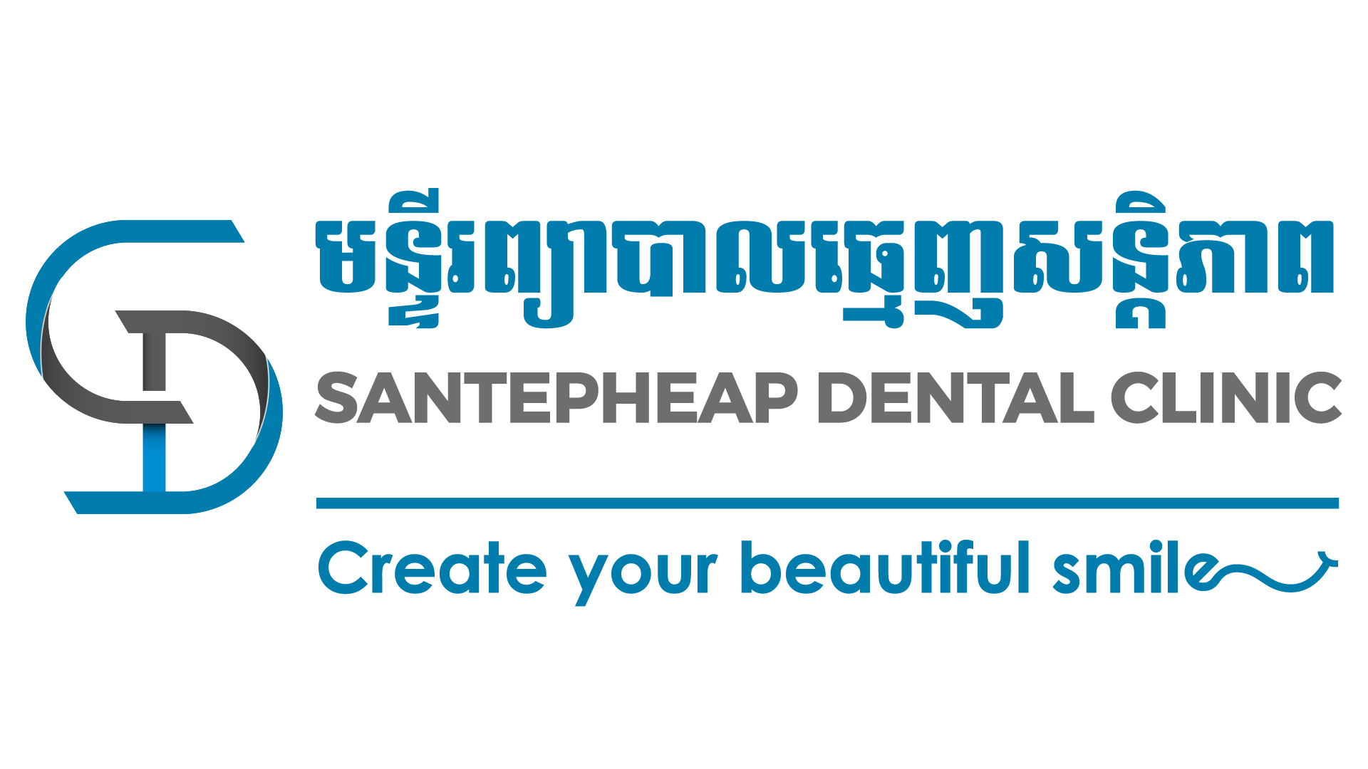 Marketing Manager Phnom Penh marketing-manager-phnom-penh