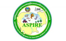 ASPIRE Secretariat