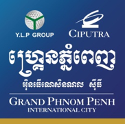 Grand Phnom Penh International City