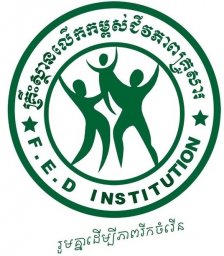 F.E.D Institution