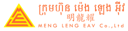 Meng Leng Eav Group