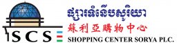 Shopping Center Sorya PLC.