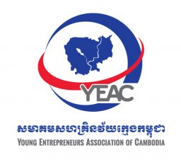 Young Entrepreneurs Association of Cambodia (YEAC)