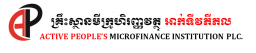 Active People’s Microfinance Institution