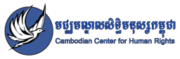 The Cambodian Center for Human Rights
