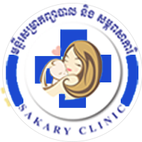 Sakary Clinic