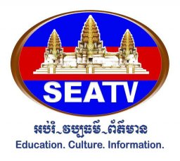 Southeast Asia Television & Radio