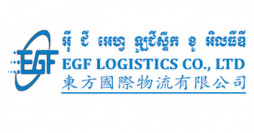 EGF LOGISTICS CO., LTD (EGF)