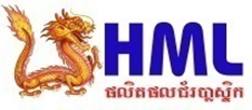 Heng Meng Long Trading Co Ltd