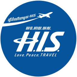H.I.S. Cambodia Travel