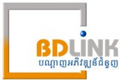 BDLink (Cambodia)