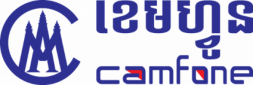 Camfone