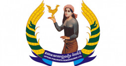 INTEAN POALROATH RONGROEURNG LTD (IPR) | ឥណទានពលរដ្ឋរុងរឿង អិលធីឌី