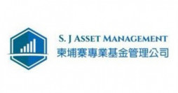 S.J Asset Management