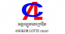 Angkor Lotte Credit