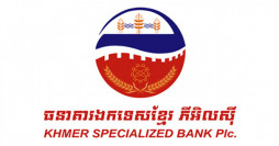 Khmer Specialized Bank Plc. (KSB)