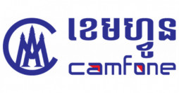 Camfone